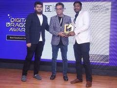 
      
      Om Jewellers wins 'Best Facebook Campaign' at Digital Dragon
      
      