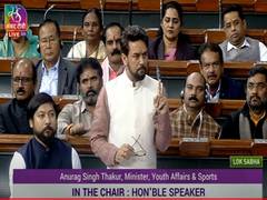 
      
      1,000 Khelo India centres across India by Aug 15 next year: Govt
      
      
