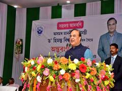 
      
      Assam CM Sarma inaugurates 14 projects worth Rs 1,500 crore
      
      
