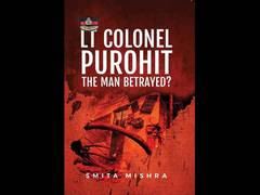 
      
      Smita Mishra's book on Investigative Journalism published
      
      
