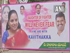 
      
      'Daughter of fighter' posters at K Kavitha's residence day before
      
      