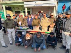 
      
      Assam: Tinsukia police seize heroin worth lakhs, arrest four 
      
      