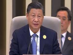 
      
      China, Arab states agree to strengthen cooperation 
      
      