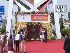 
      
      PM inaugurates Phase-I of Balasaheb Thackeray Samruddhi Mahamarg
      
      