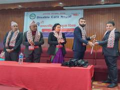 
      
      Nepal: Indian mission official hands over 950 white canes to NGO
      
      