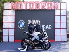 
      
      Never Stop Challenging: The All-New BMW S 1000 RR Launched
      
      