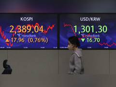 
      
      Foreign investors purchase 3.6 trillion won of Korean stocks 
      
      