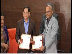 
      
      Pact signed for collecting location-specific weather data in Doon
      
      