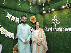 
      
      Bharat Krushi Seva Raises Seed Funding of INR 43 Million
      
      
