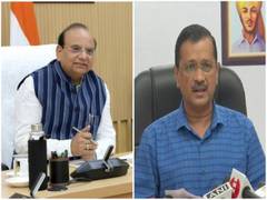 
      
      Delhi LG, CM to chair meeting today for G-20 
      
      