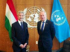 
      
      Jaishankar holds talks with UNGA President in New York
      
      