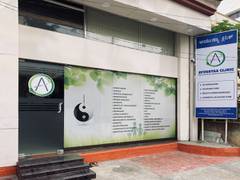 
      
      Ayushya Clinic takes new approach to mental health healing 
      
      
