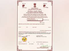 
      
      Total GI tagged items in India rise to 432: DPIIT
      
      