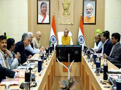 
      
      Delhi LG chairs meeting to review preparedness for G-20 Summit
      
      