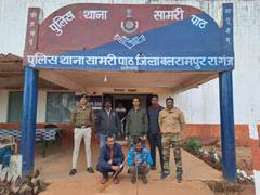 
      
      Chhattisgarh: Balrampur police arrest Naxal and his associate
      
      
