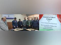 
      
      J-K Chief Secretary launches SWAGATAM
      
      