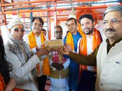 
      
      Ramanagara devotees offer silver brick to Ram temple at Ayodhya
      
      