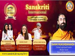 
      
      Sanskriti International 2022 Celebrates Indian Culture
      
      