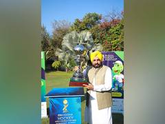 
      
      Punjab CM Bhagwant Mann welcomes Hockey WC 23 Trophy in Amritsar
      
      
