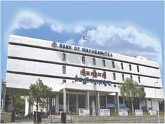 
      
      Bank of Maharashtra appoints Prashant Kumar Goyal as Director
      
      