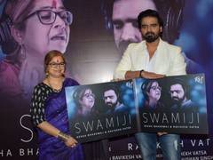 
      
      Rekha Bhardwaj, Ravikesh Vatsa most awaited song Trending
      
      
