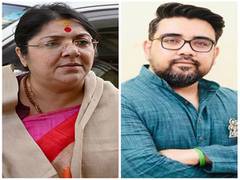 
      
      War of words between BJP, TMC over 'saffron' colour outfit
      
      