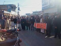 
      
      Demonstrations held in POK to mark Bangladesh's War of Independence
      
      
