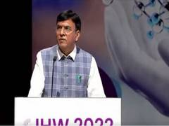 
      
      'Integrative Approach to Health & Well-being' held in Telangana
      
      