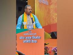 
      
      BJP to corner Jharkhand govt over alleged mining scam 
      
      