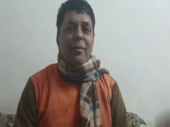 
      
      Begusarai bridge collapse: RLJP leader expresses concern
      
      