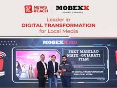 
      
      NewsReach awarded for their outstanding efforts 
      
      