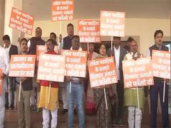 
      
      BJP protest against Jharkhand govt over Sahibganj girl murder
      
      