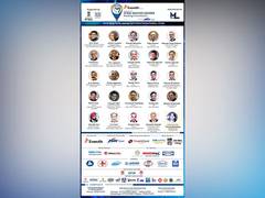 
      
      Metalogic PMS is organising event on Steel Service Centre
      
      