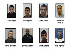 
      
      Israeli Bedouins arrested for stealing weapons from Army base
      
      