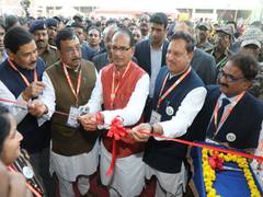 
      
      CM Chouhan inaugurates 7-day International Forest Fair
      
      