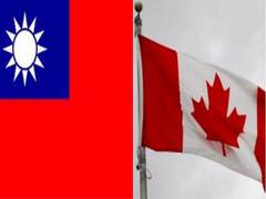 
      
      Taiwan to open representative office in Canada's Montreal: MoFA
      
      