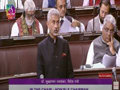 
      
      Jaishankar to move Anti-Maritime Piracy Bill in Rajya Sabha today
      
      