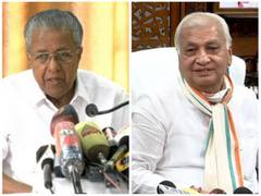 
      
      Kerala CM Pinarayi Vijayan hosts Christmas Party, Guv not invited
      
      