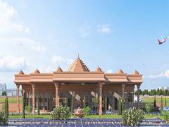 
      
      Ayodhya Airport to reflect idea and spirit of Ram Temple
      
      