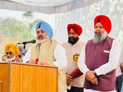 
      
      Centre validates improvement in Punjab's health infrastructure
      
      