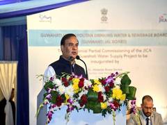 
      
      Assam CM inaugurates Guwahati Water Supply project
      
      