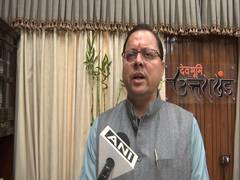 
      
      Uttarakhand CM Dhami inaugurates Police Week in Dehradun
      
      