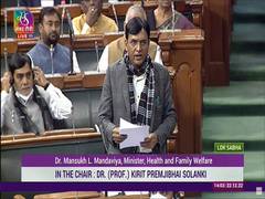 
      
      Health Minister stresses on measures to prevent Covid spread
      
      