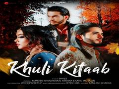 
      
      Vishaal Krishna is all set for his new song, 