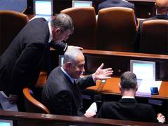 
      
      What are the next steps before Netanyahu's govt is sworn in?
      
      