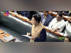 
      
      Jan Vishwas (Amendment of Provisions) Bill introduced in LS
      
      