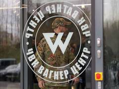 
      
      US accuses N Korea of delivering arms to Russia's Wagner Group
      
      