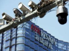 
      
      Scottish Govt to phase out Hikvision, China's CCTV surveillance 
      
      