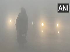 
      
      IMD: Fog to intensify further for next 2 days over North India  
      
      