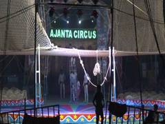 
      
      Kolkata: 50-year-old Ajanta Circus returns after Covid hiatus
      
      